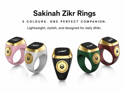 Sakinah Zikr Ring